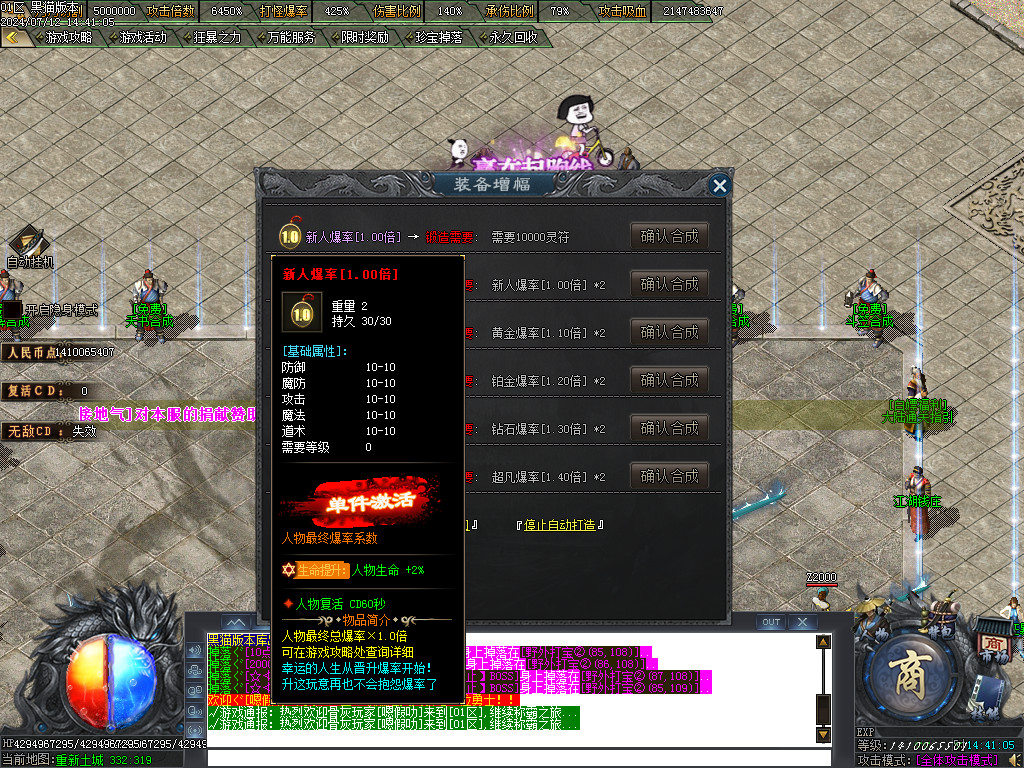 Images33.BMP