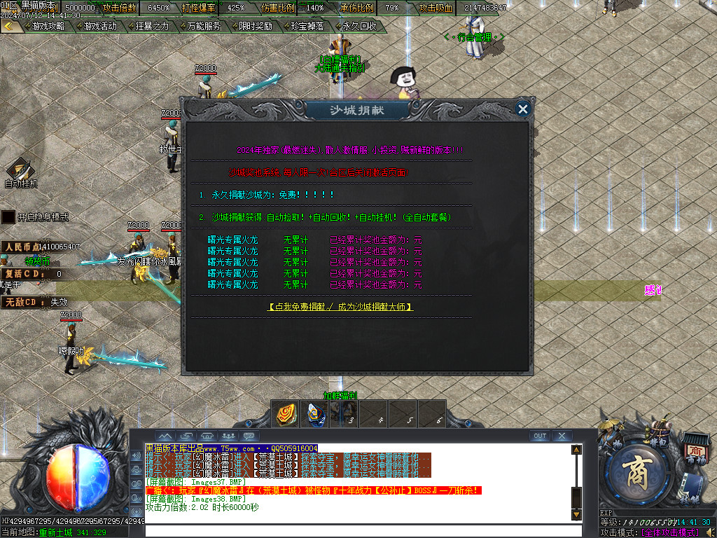 Images39.BMP