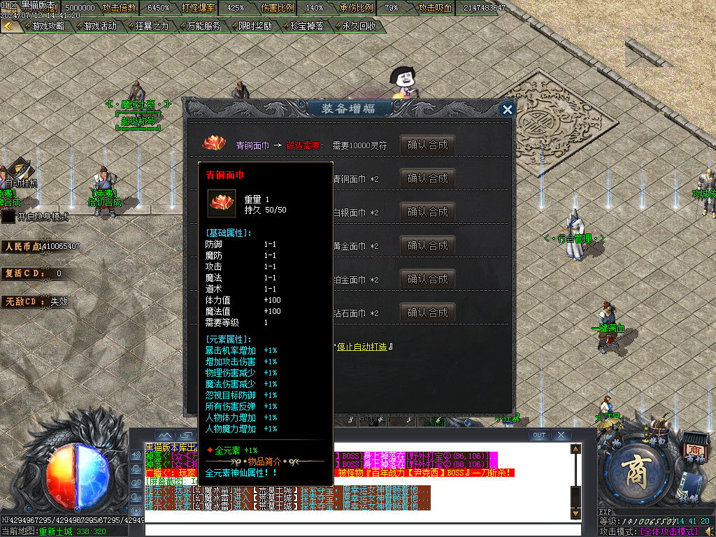 Images37.BMP
