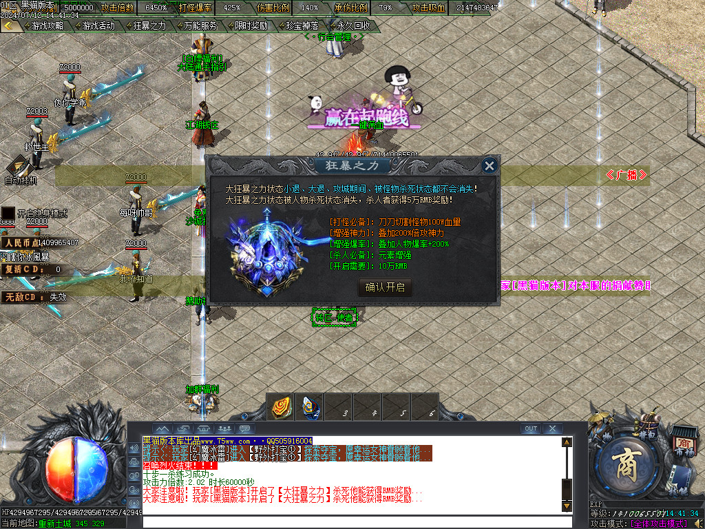Images40.BMP