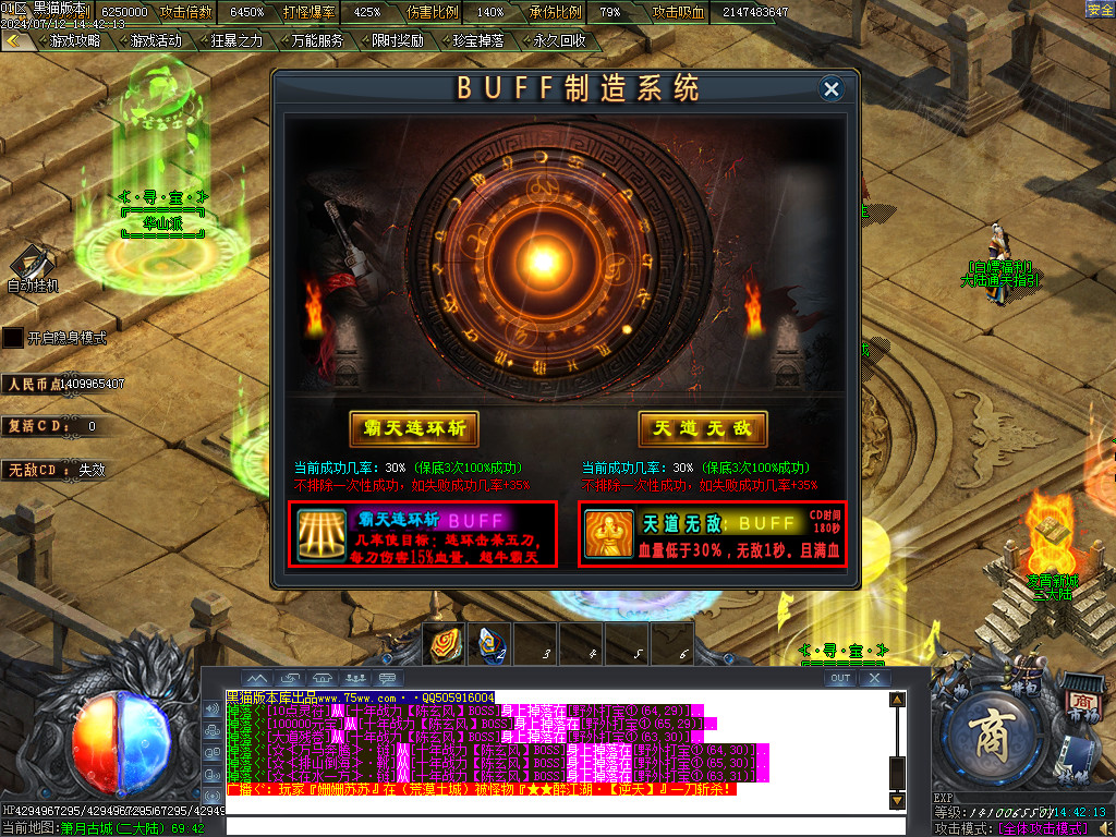 Images43.BMP