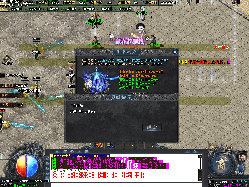 Images41.BMP