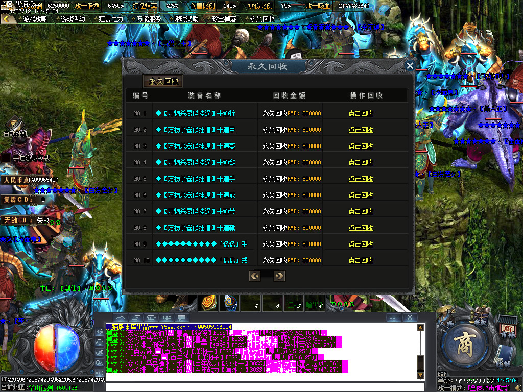 Images47.BMP