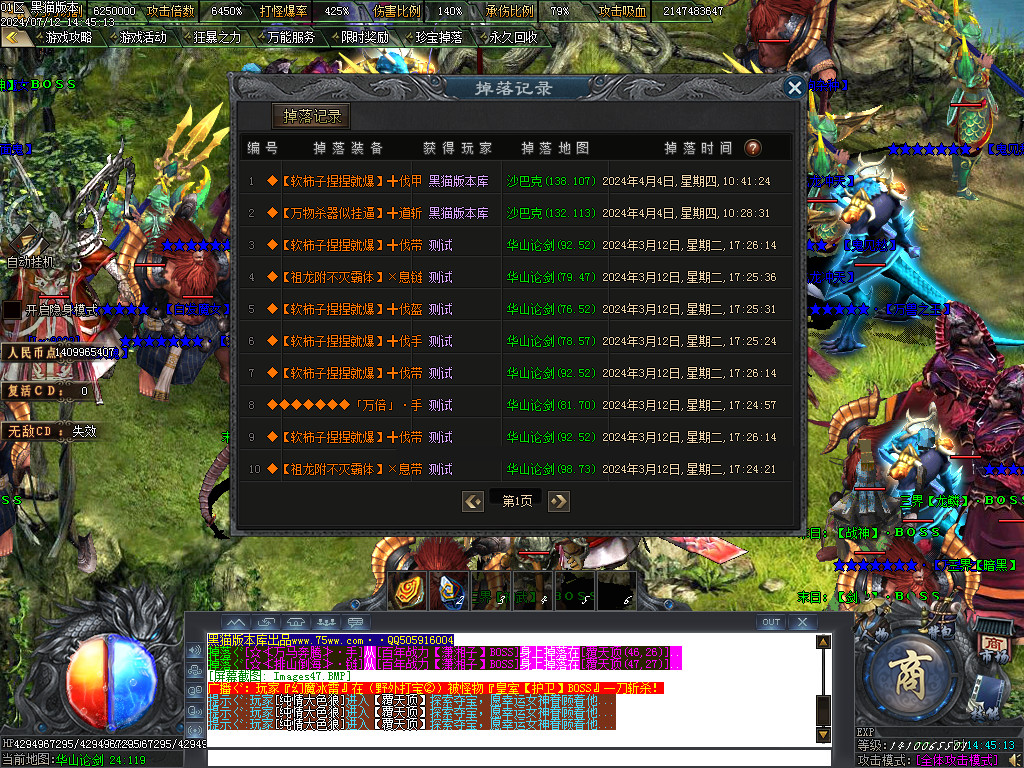Images48.BMP