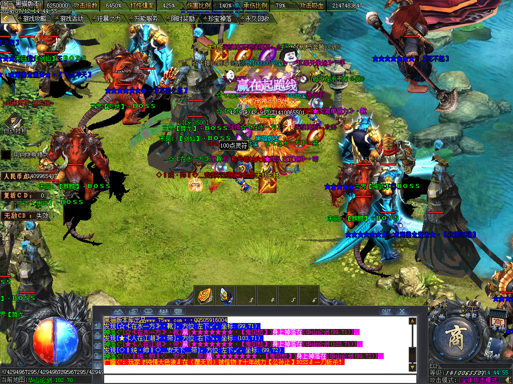 Images46.BMP