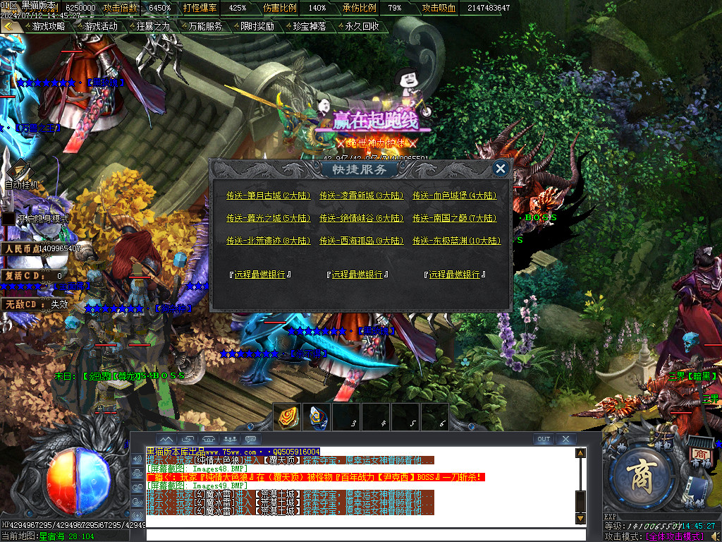 Images50.BMP