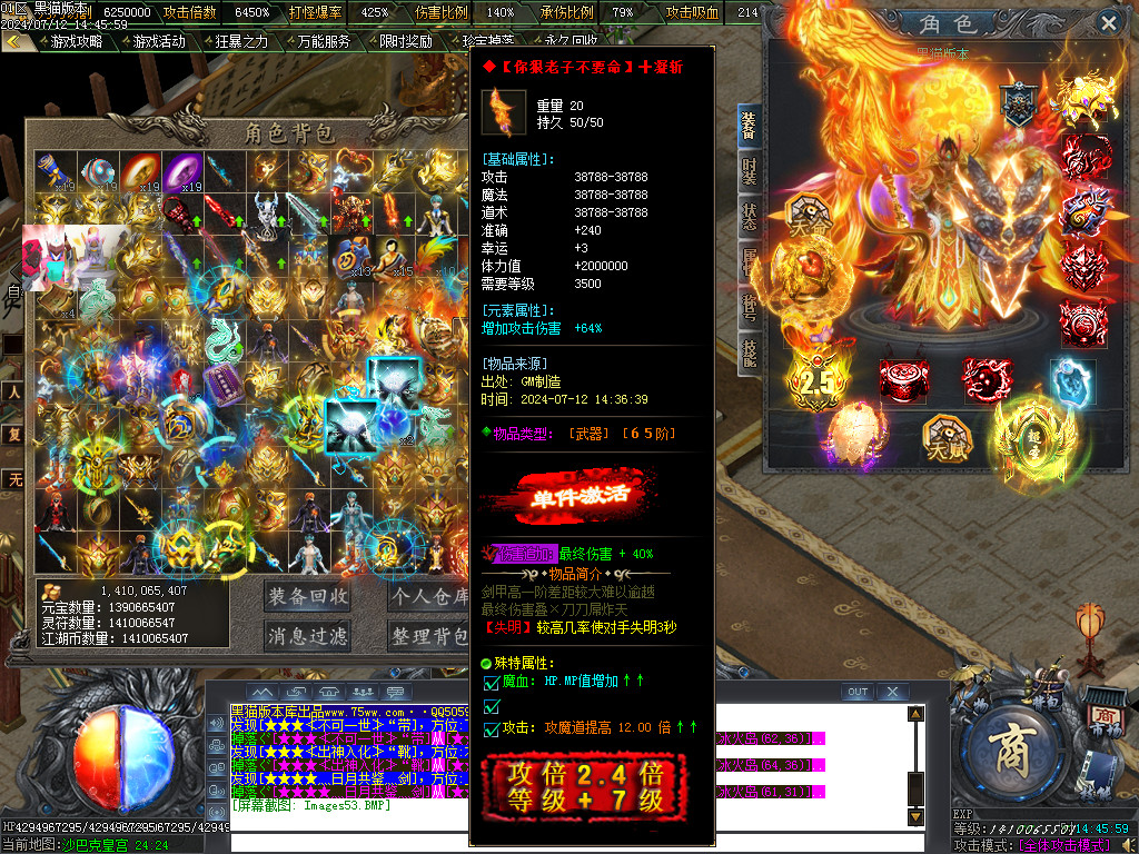 Images53.BMP