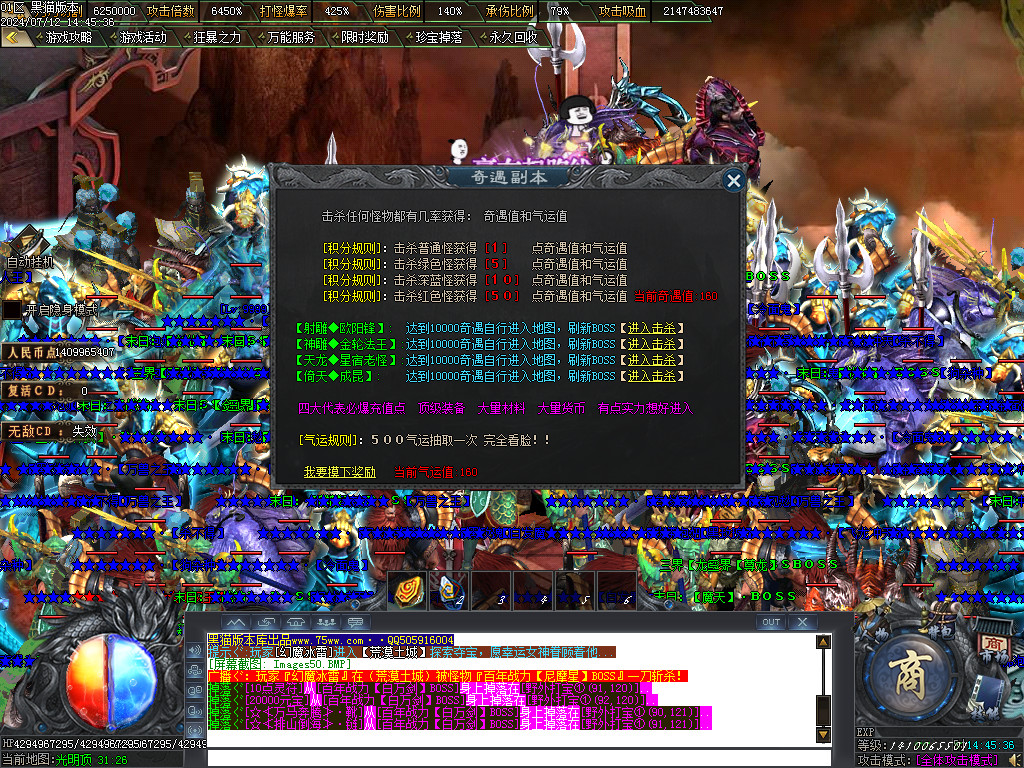 Images51.BMP