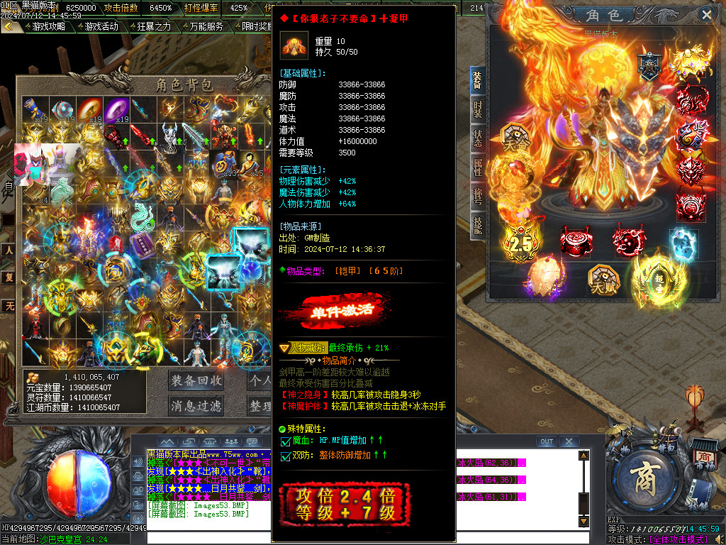 Images54.BMP