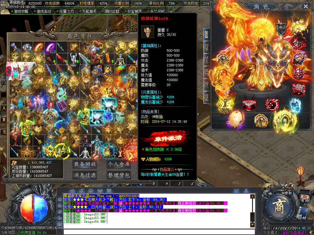 Images55.BMP