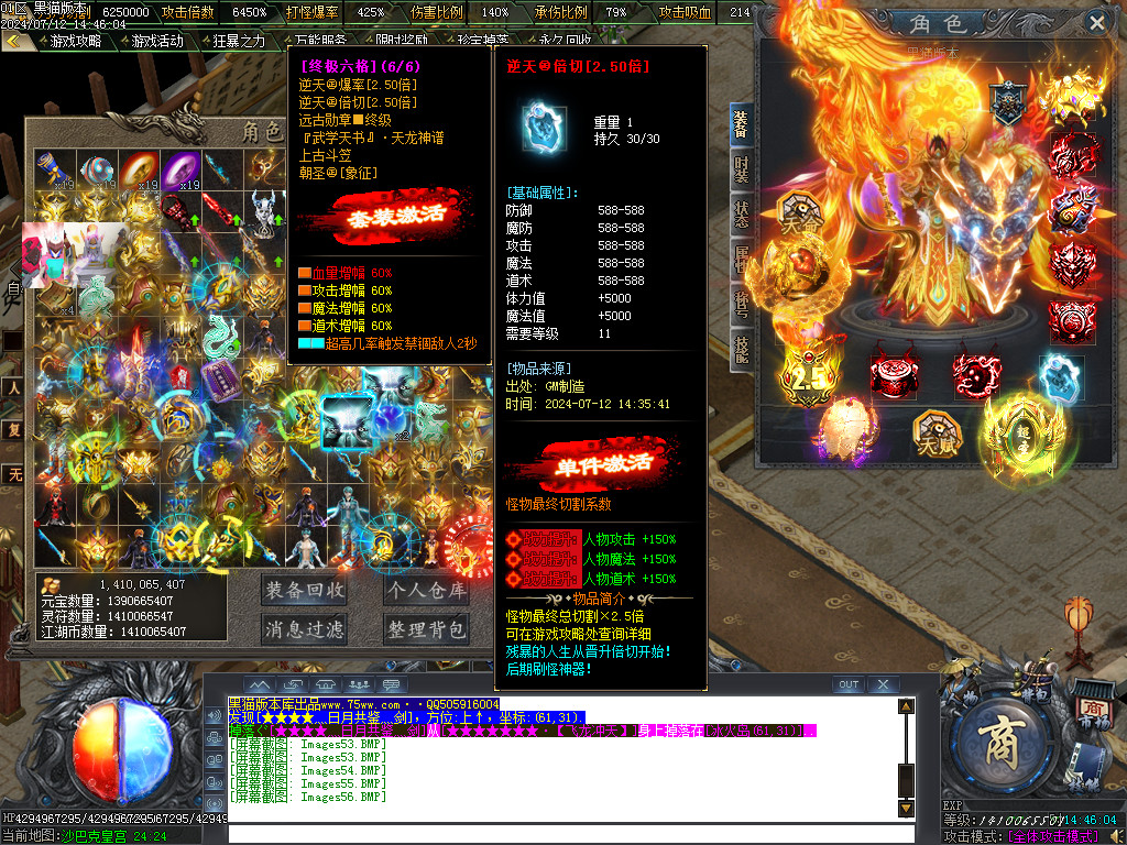 Images57.BMP