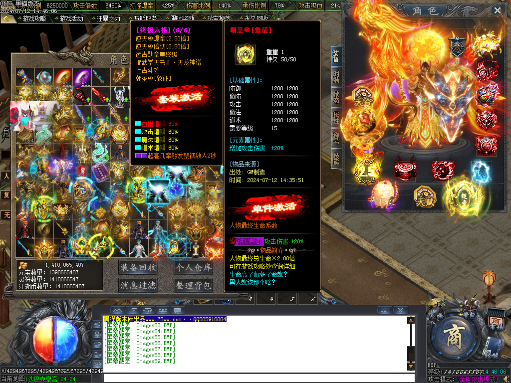 Images60.BMP