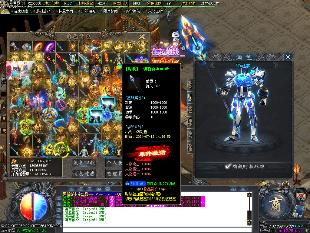 Images65.BMP