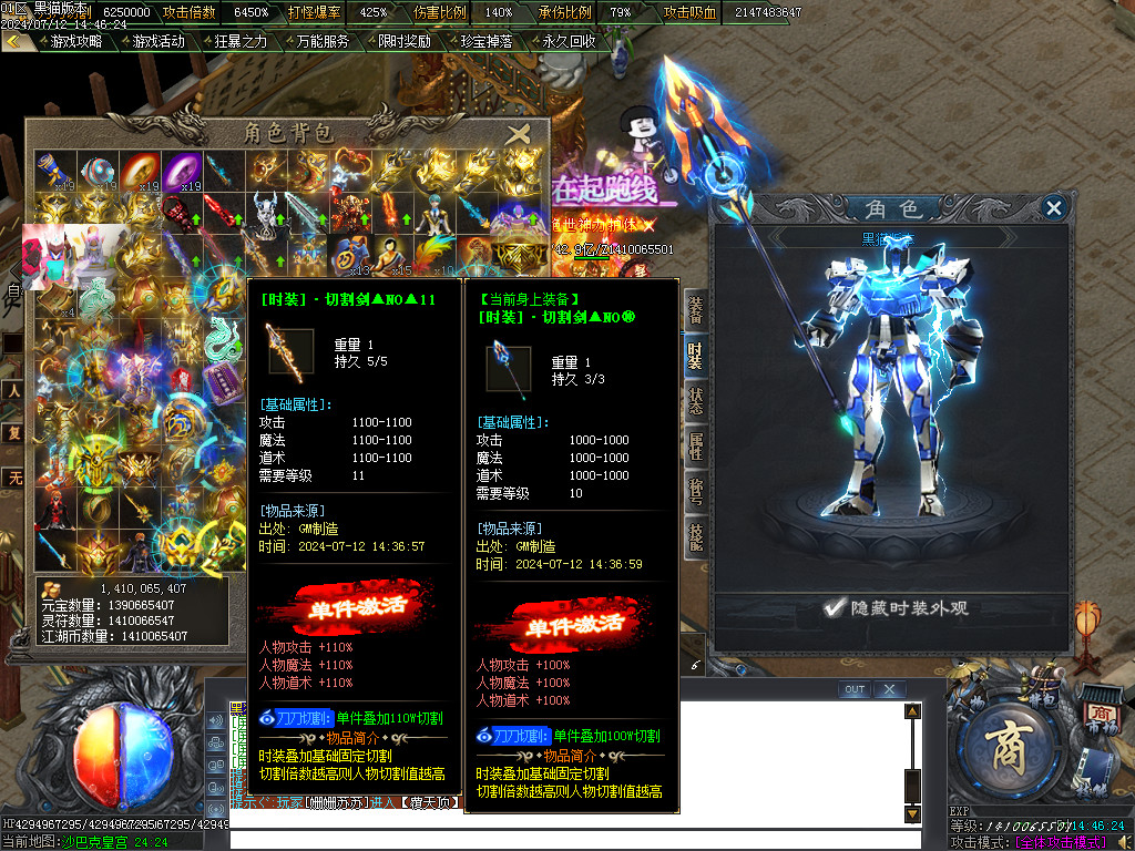 Images66.BMP