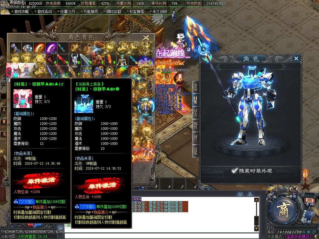 Images70.BMP