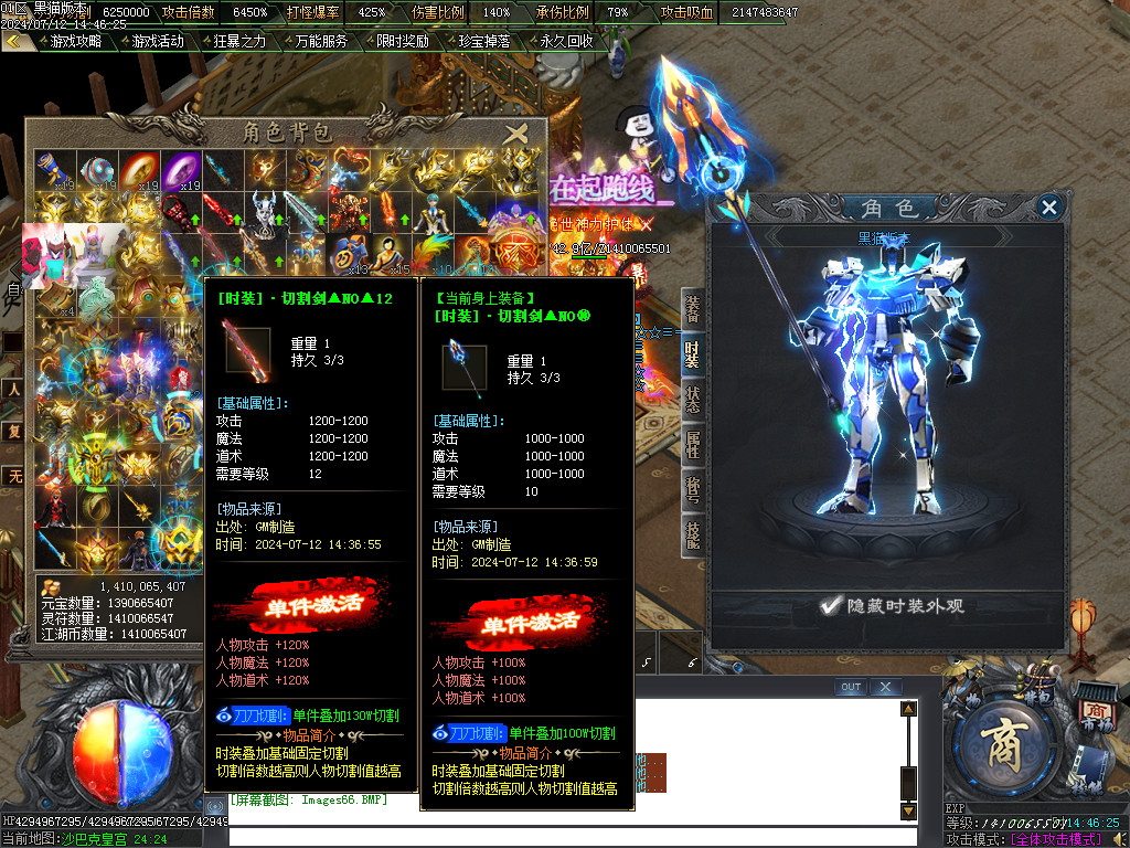 Images67.BMP