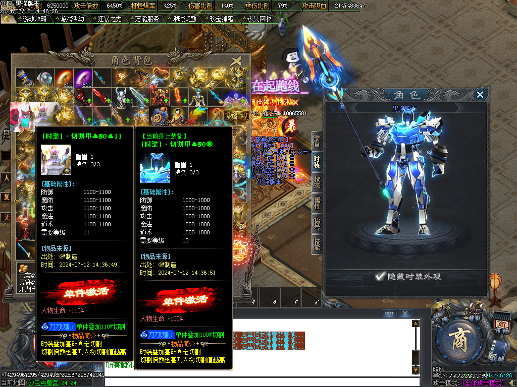 Images69.BMP
