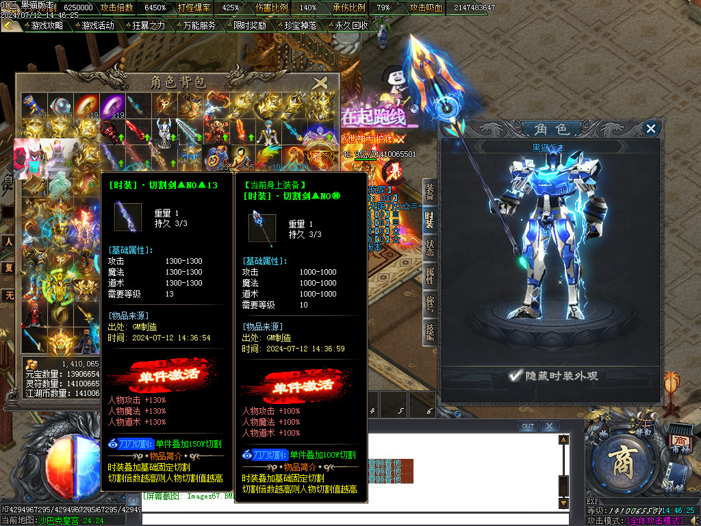 Images68.BMP