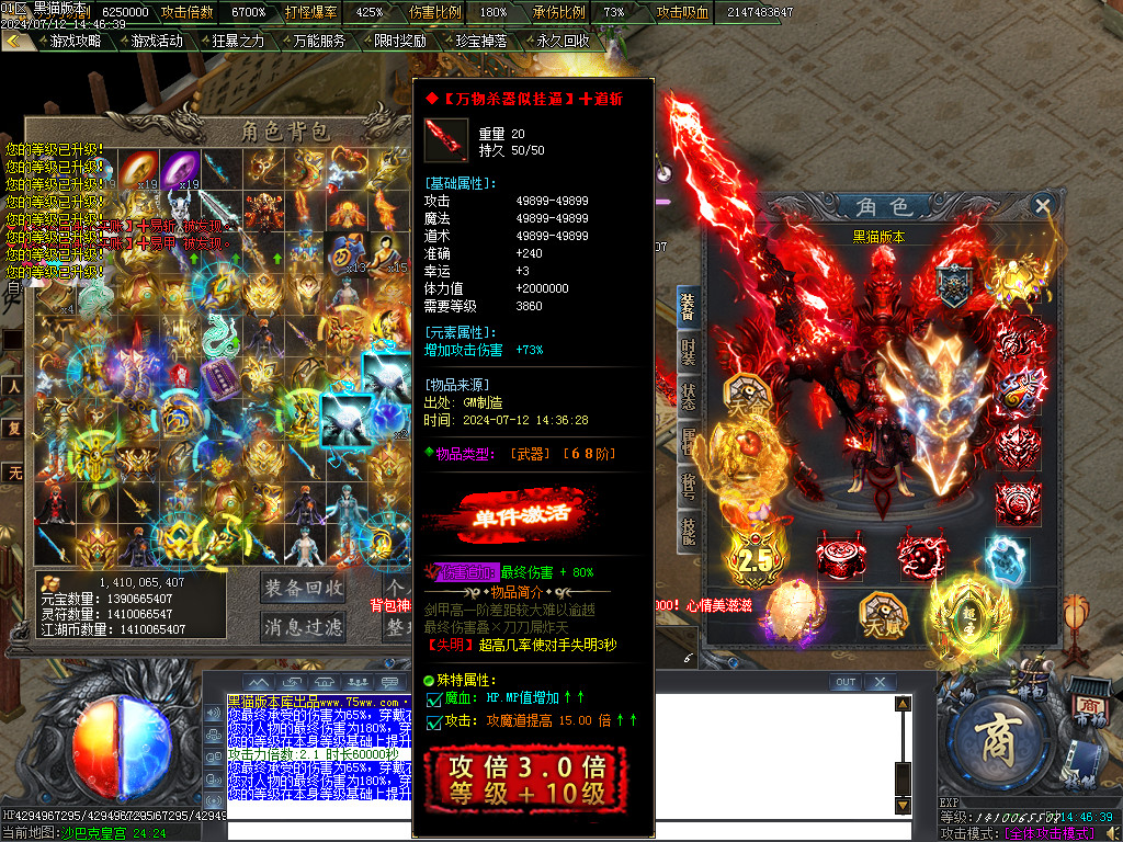 Images76.BMP