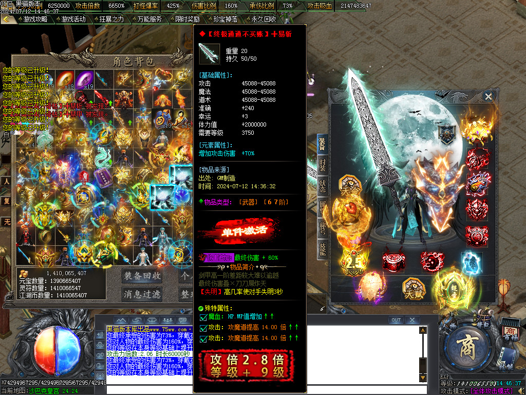 Images74.BMP