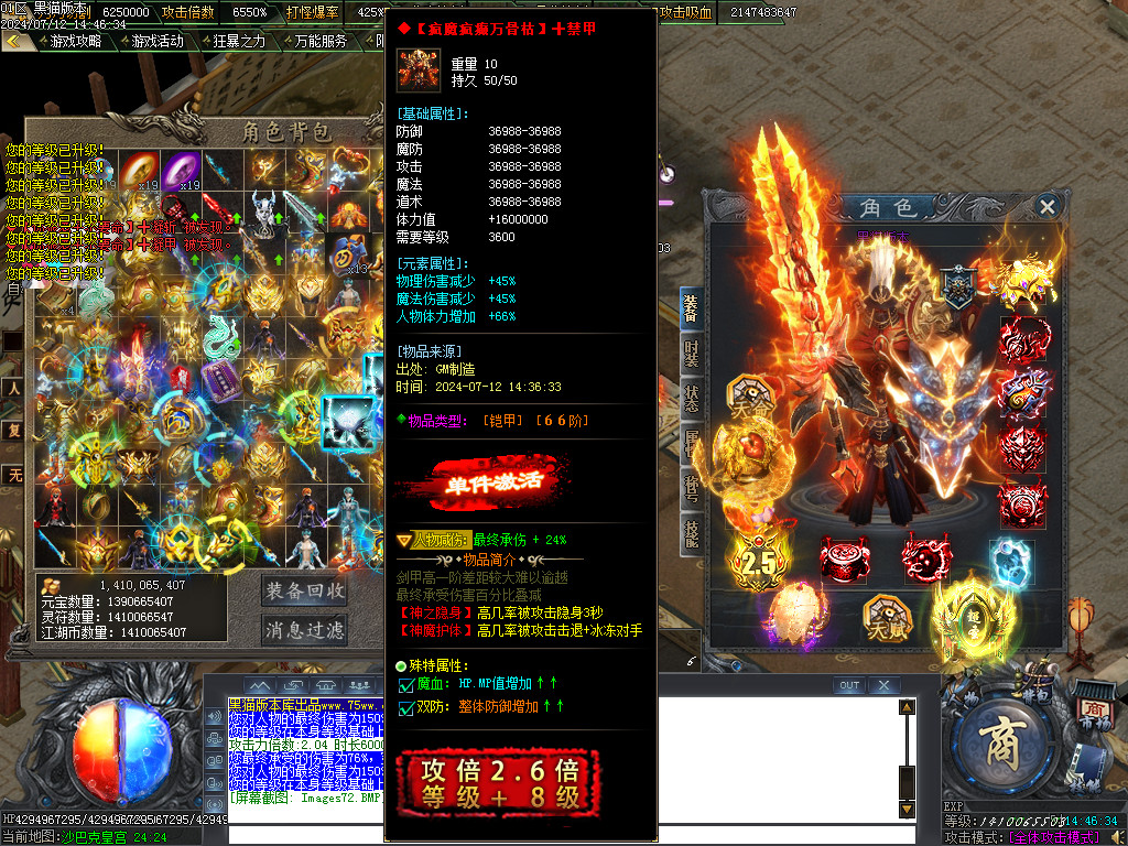 Images73.BMP