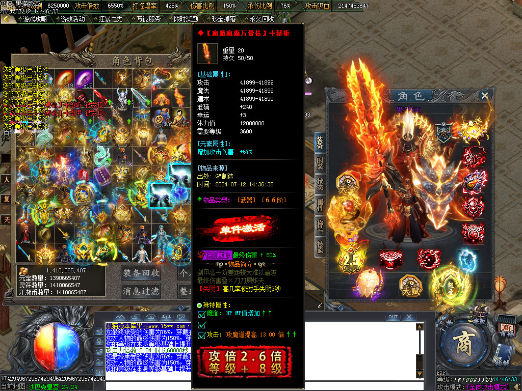 Images72.BMP