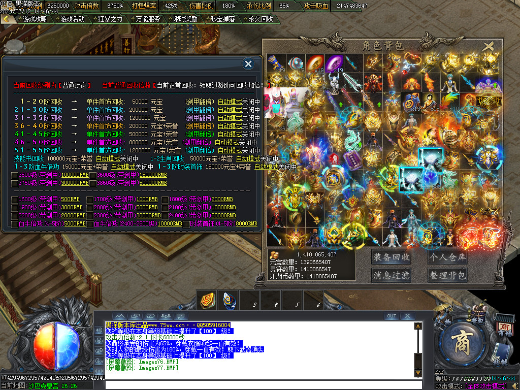 Images78.BMP