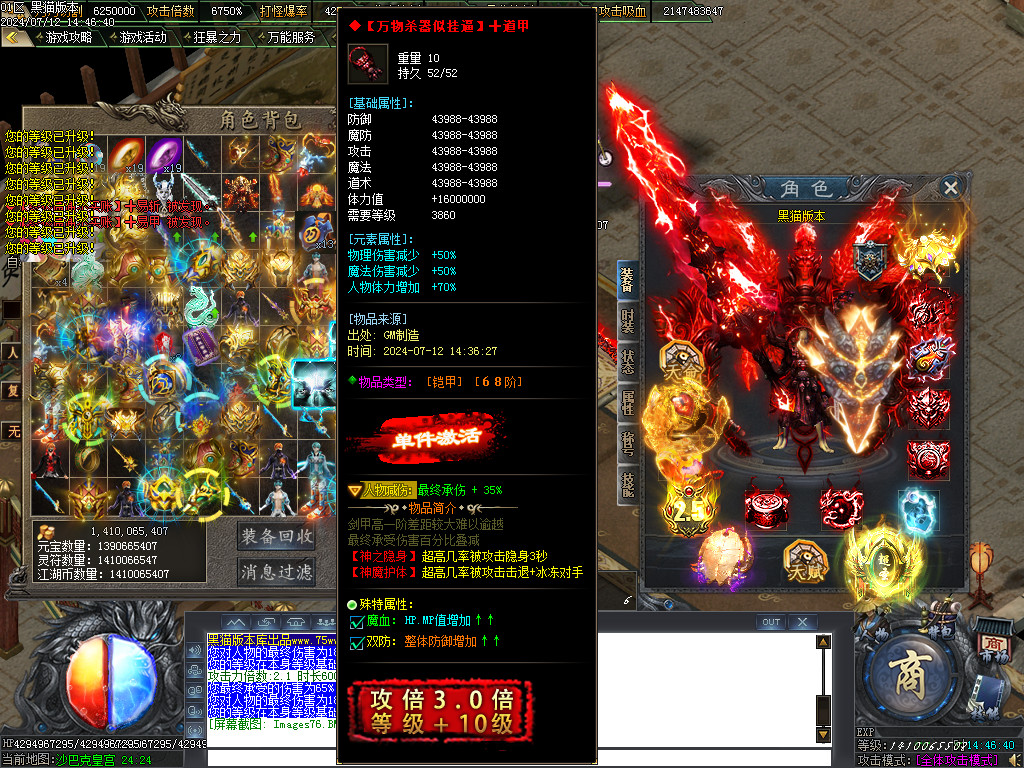 Images77.BMP