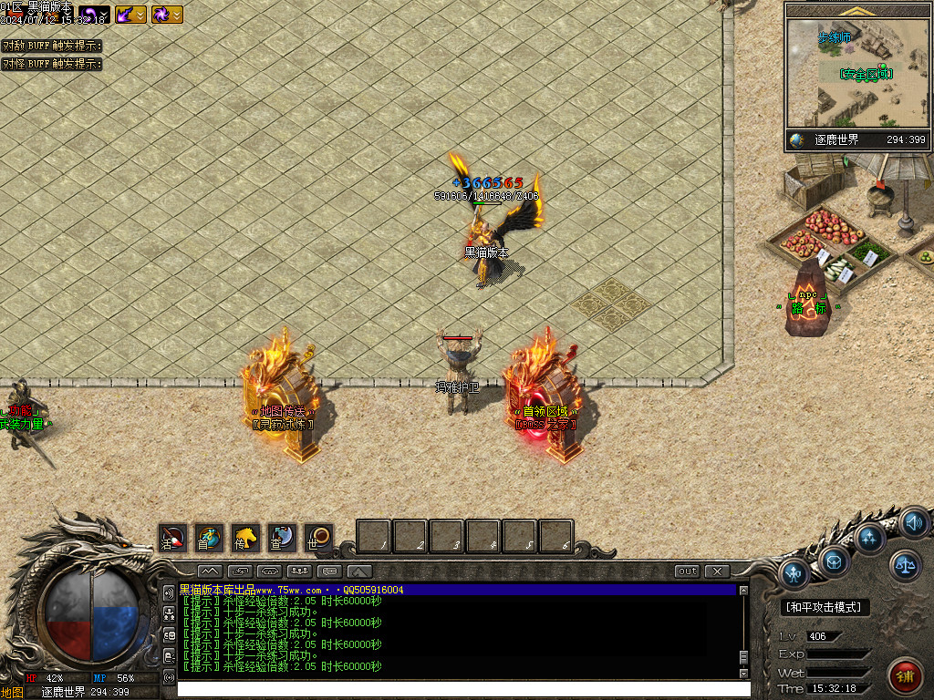 Images05.BMP