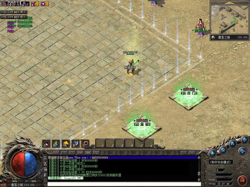 Images03.BMP