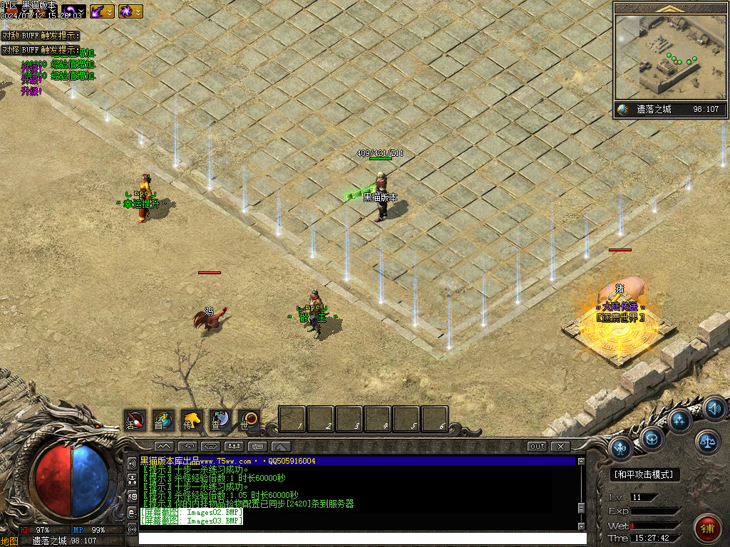 Images04.BMP