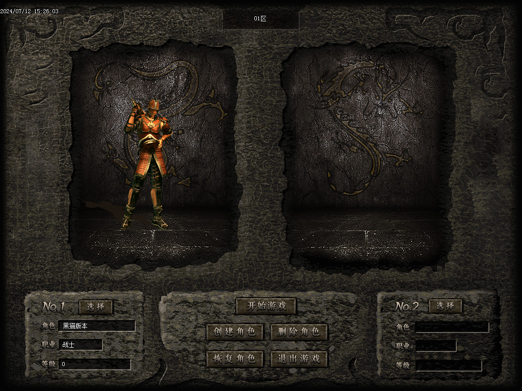 Images01.BMP