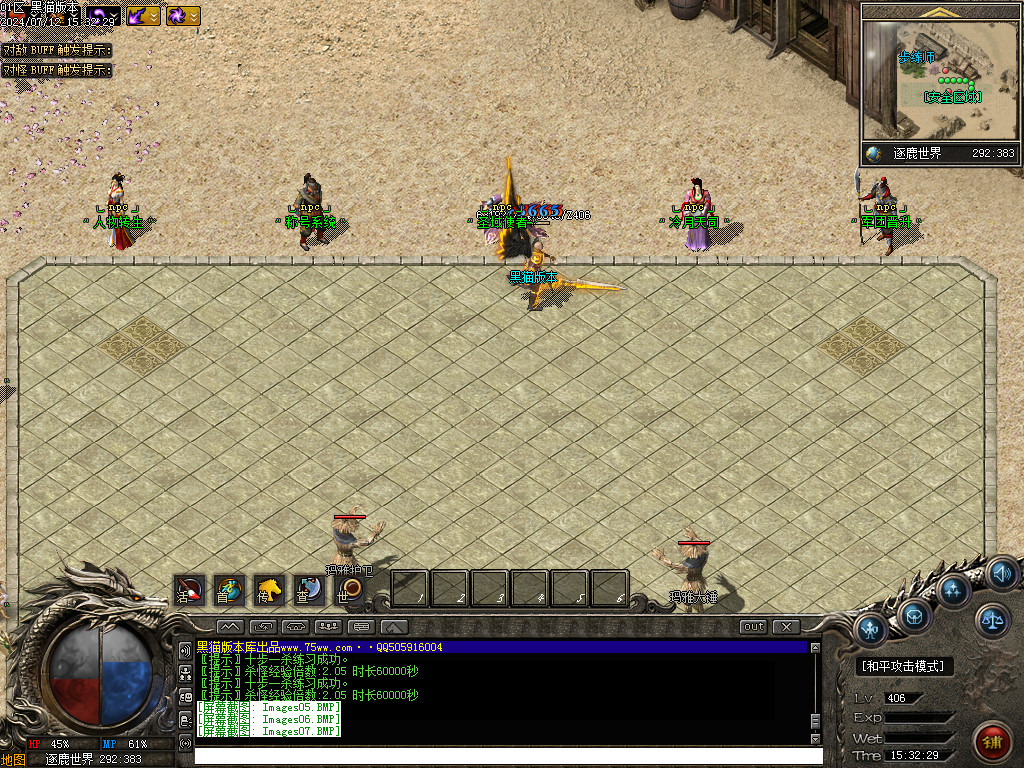 Images08.BMP
