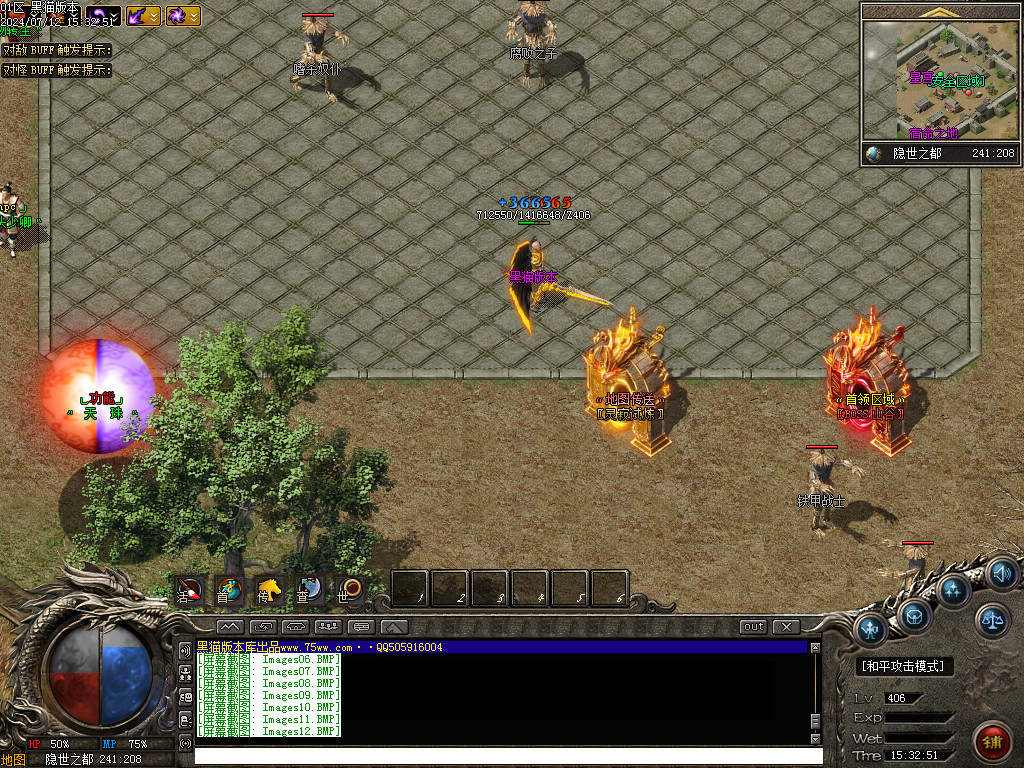 Images13.BMP