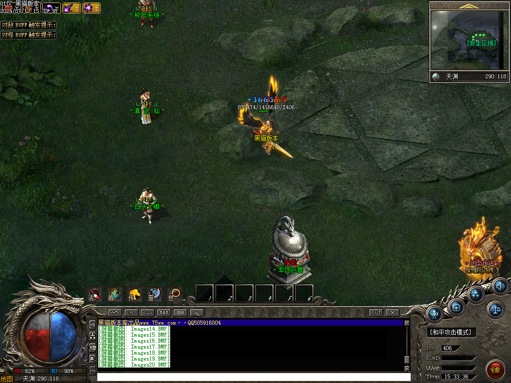 Images21.BMP