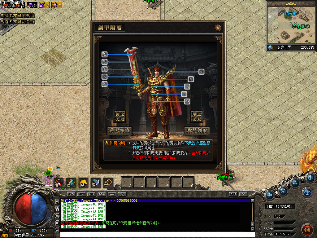 Images46.BMP