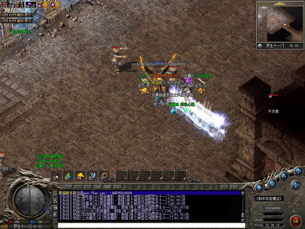 Images56.BMP