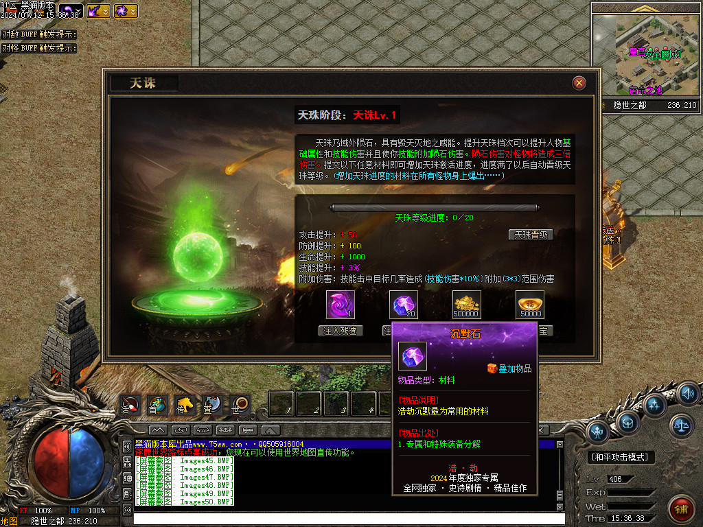 Images51.BMP