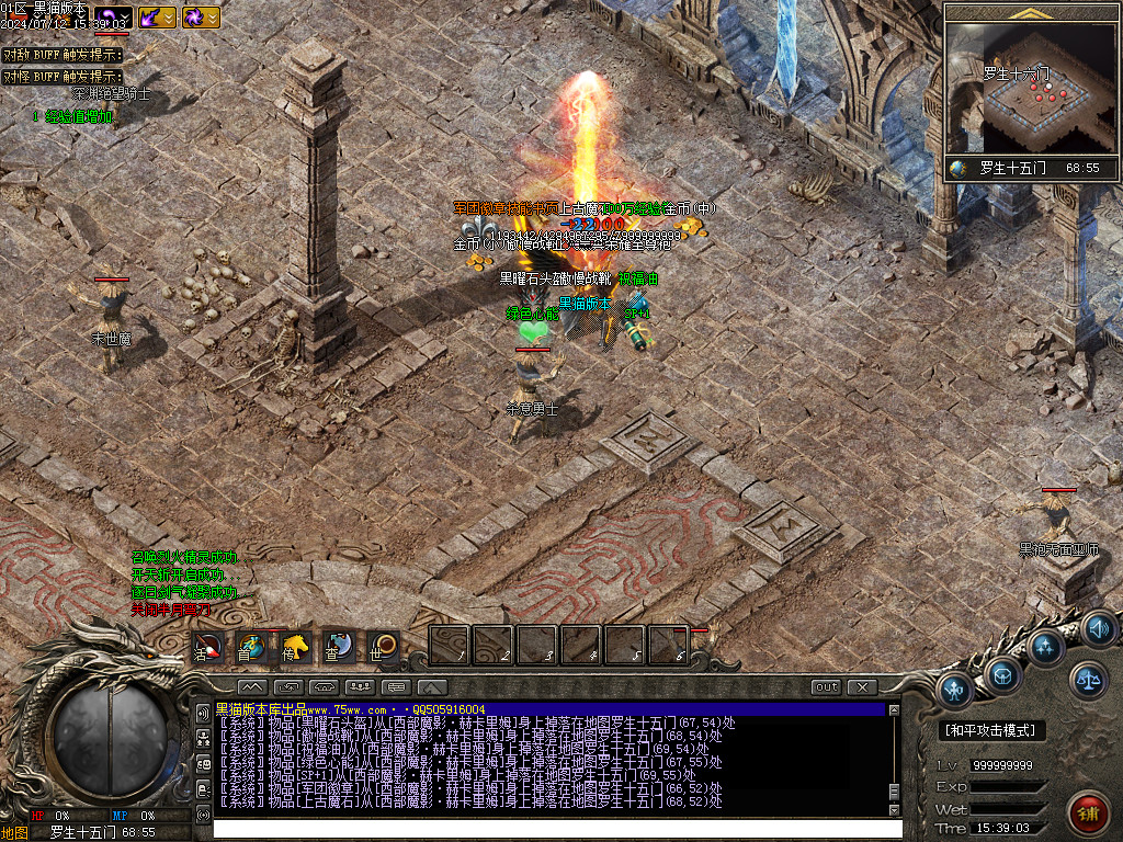 Images55.BMP