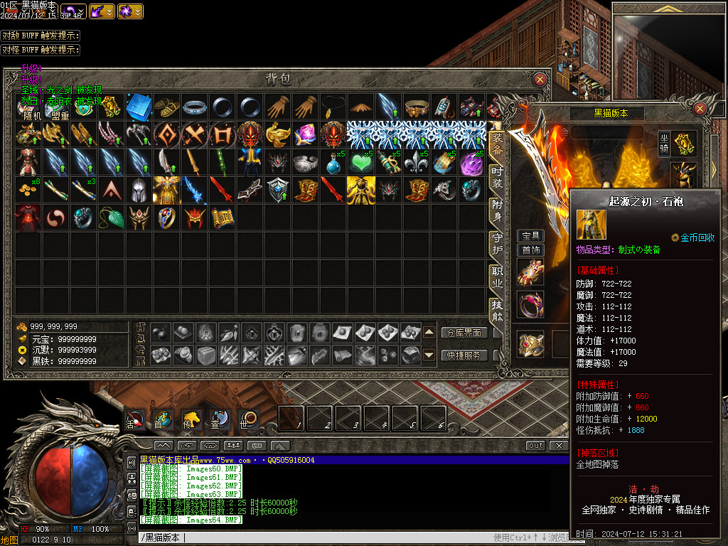 Images65.BMP