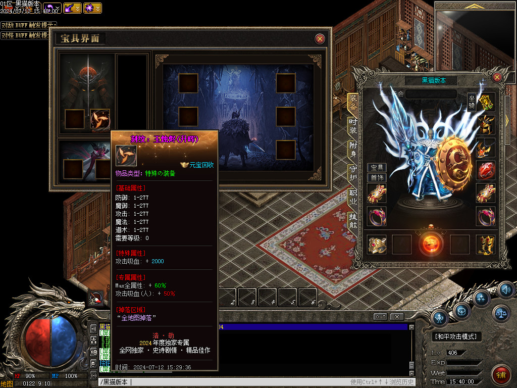 Images71.BMP