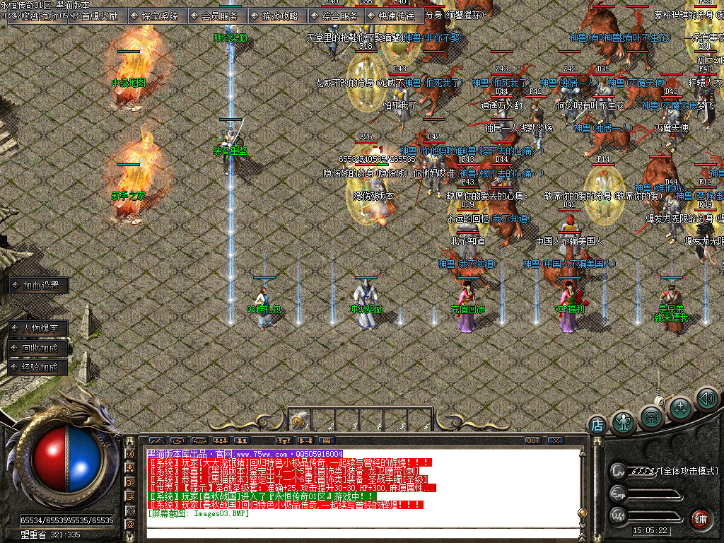 Images04.BMP