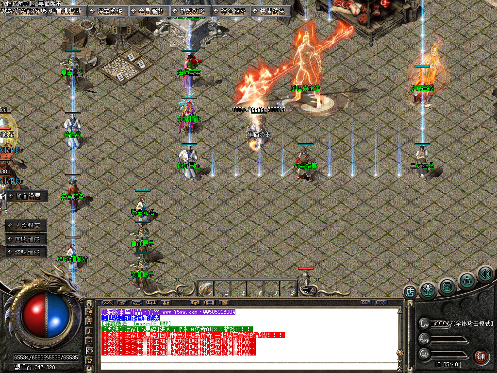 Images09.BMP