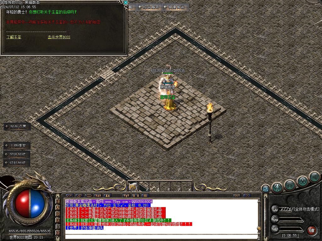 Images15.BMP