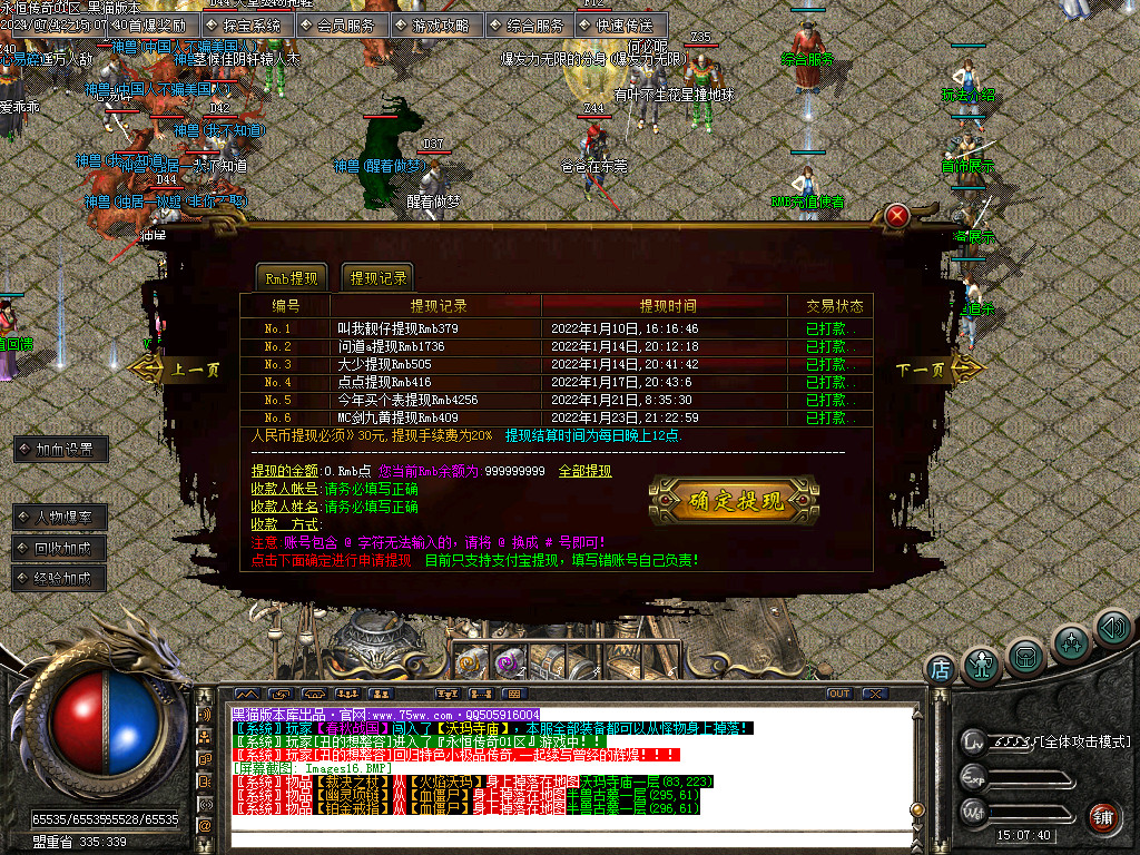 Images17.BMP