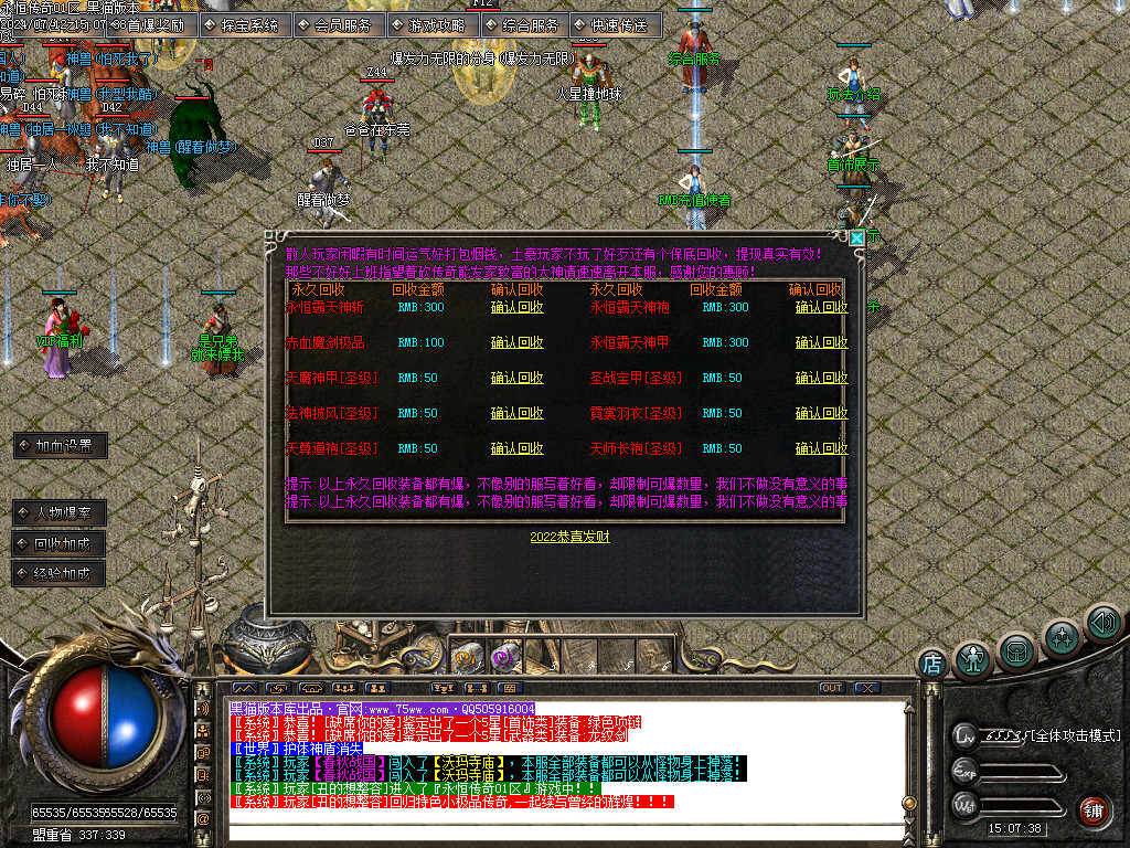 Images16.BMP