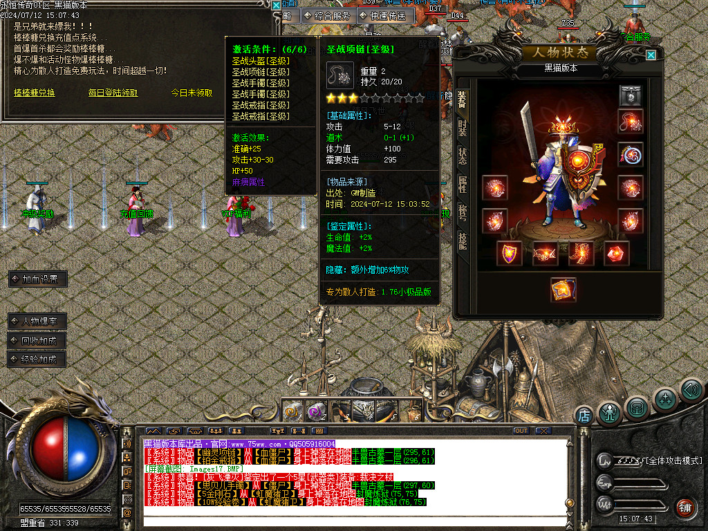 Images18.BMP