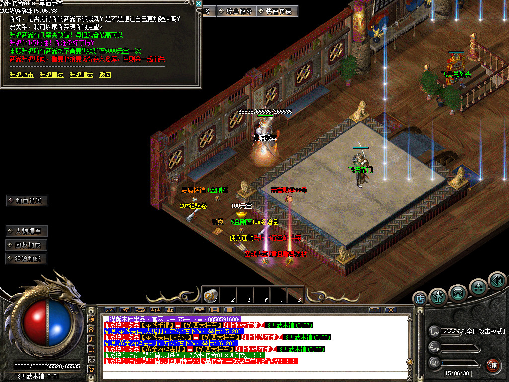 Images14.BMP