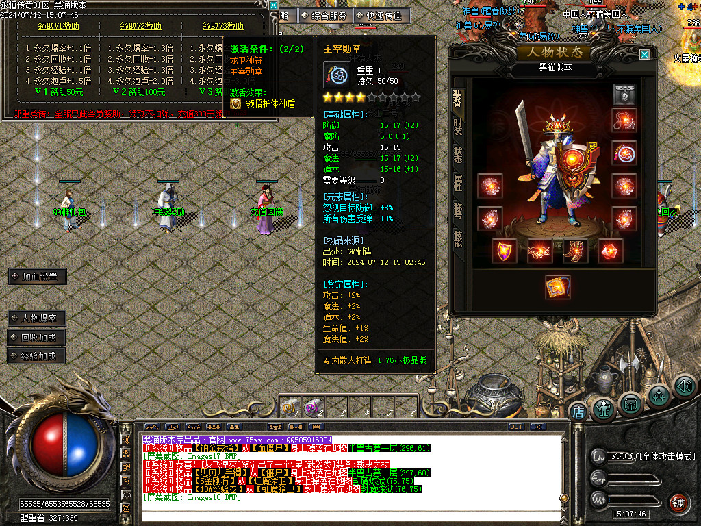 Images19.BMP