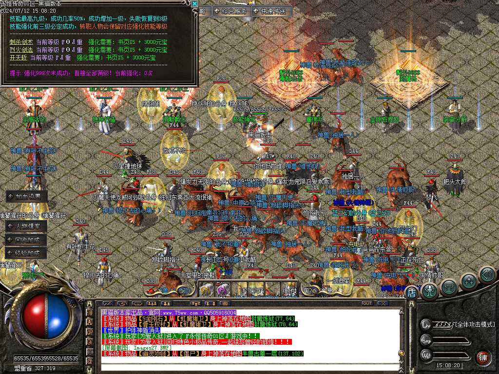Images28.BMP